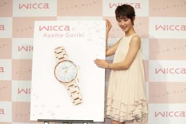 発表会の様子2