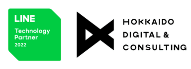 LINE Technology Partner 2022／北海道デジタル・アンド・コンサルティング株式会社　ロゴ