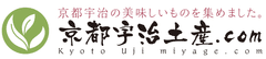 Berryz工房の熊井友理奈と℃-uteの鈴木愛理が「宇治茶★大使」に就任！
ふたりの監修企画「京都宇治土産.com公認 宇治ゆるキャラ」を一般公募！