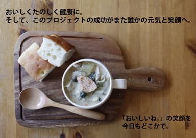 料理