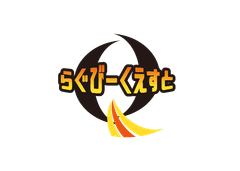 らぐびーくえすと
