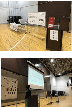 講演会の様子　2