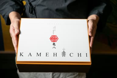 化粧箱