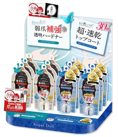 POPの使用例