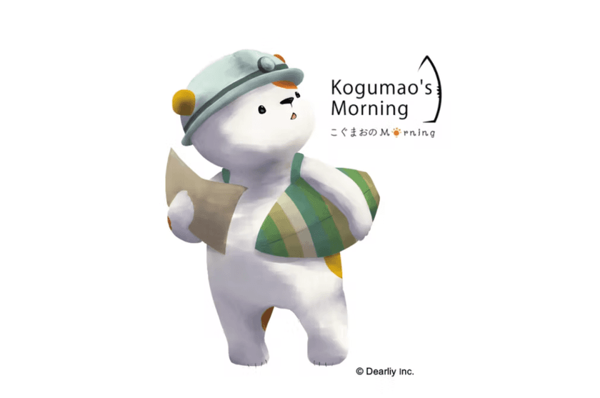 笑顔の連鎖を生むテーマパーク立ち上げの第一歩のプロジェクト
　多くの人に愛される絵本作りプロジェクトを7/7まで実施