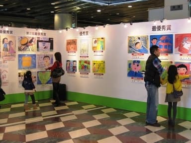 一昨年の展示風景