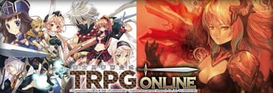 「富士見書房公式 TRPG ONLINE」