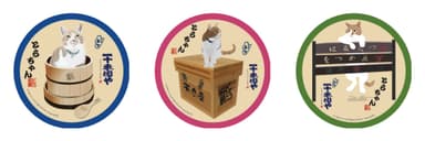 とらちゃん招福シール