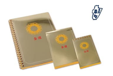 一十東団やオリジナル　金運ノート等3種