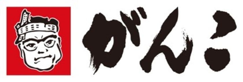 奈良・豊澤酒造の大吟醸と、あおさのりの旨味を感じる
がんこオリジナル「大吟醸おさかなポン酢」が6月3日に新発売！