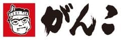 がんこフードサービス株式会社