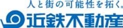 近鉄不動産とブレインパッドが Google Cloud のプラットフォーム上
にプライベートDMP（Data Management Platform）を構築