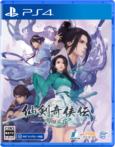 画像10
