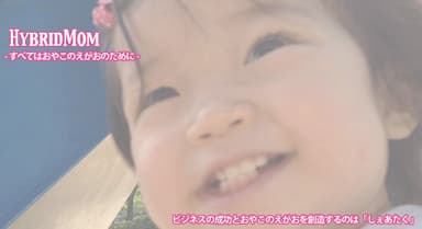 しぇあたく理念