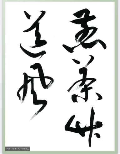 Image (9)