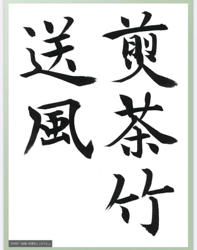 Image (4)