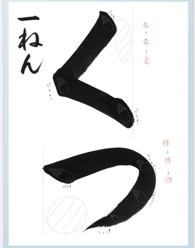 Image (6)