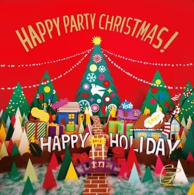 HAPPY PARTY CHRISTMAS！ メインロゴ