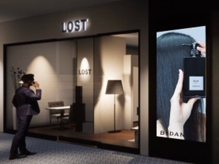 メンズ脱毛専門サロン「LOST」、
梅田のランドマーク・ヒルトン大阪に6月17日オープン！