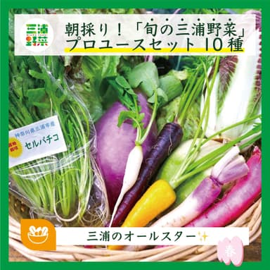 商品(2)