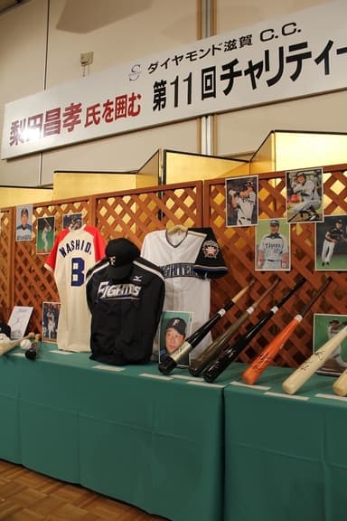 オークション