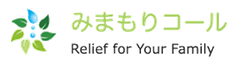みまもりコール株式会社