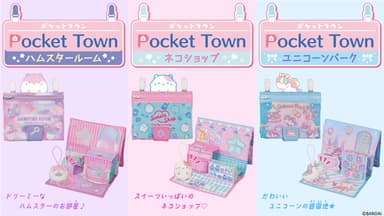 オリジナルキャラクター3種