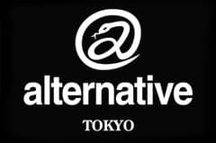 有限会社ソニックグルーヴ