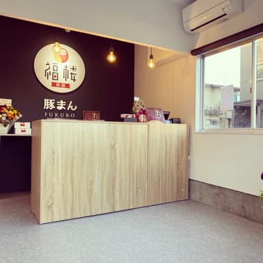 店内1