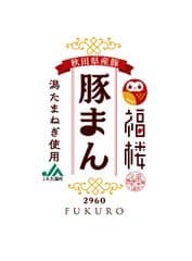 株式会社菓子舗榮太楼
