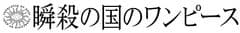 Branded株式会社