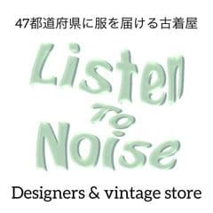 古着屋 listen to noise
