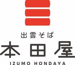 有限会社本田商店