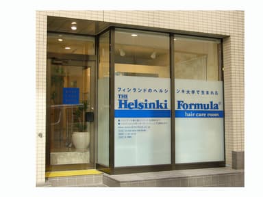 ヘアケアルーム外観