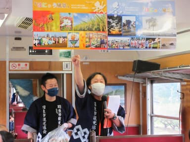 過去のイベント時の様子