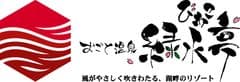 株式会社緑水亭