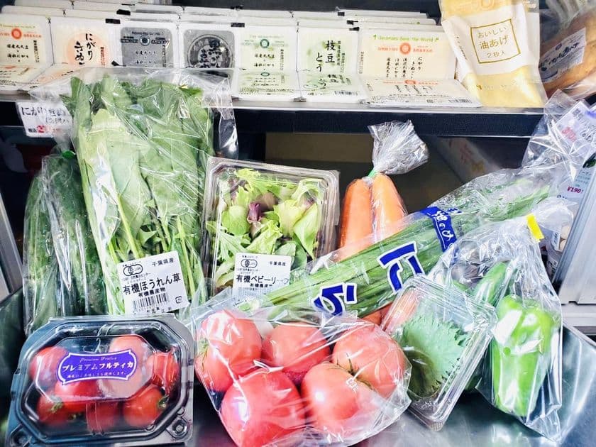 豆腐移動販売の「染野屋」、6月の野菜の売上が162％アップ！
野菜高騰の影響で、安定供給の産直野菜の売れ行き伸びる