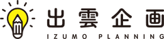 株式会社出雲企画