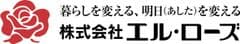 株式会社エル・ローズ