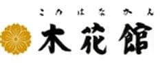 株式会社アジアトラベル