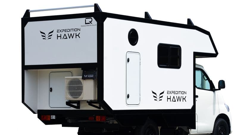 小型トラックタイプの“エクスペディション”誕生！
オフロード系キャンピングカー『EXPEDITION HAWK』発表！