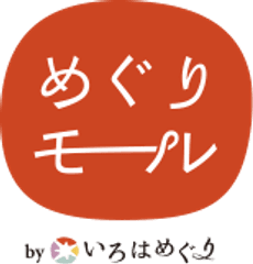 株式会社ユニティーサービス