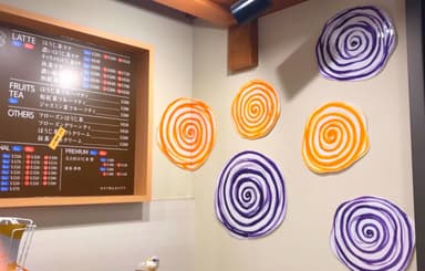 店内