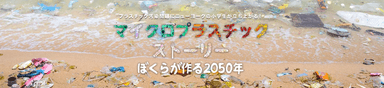 映画のタイトル