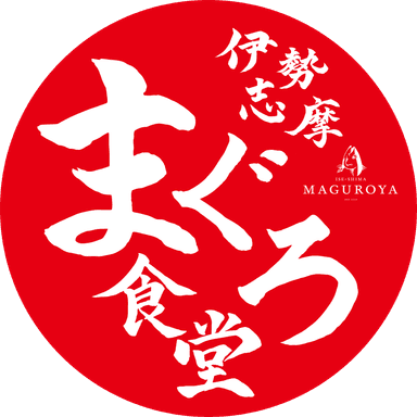 食堂ロゴ
