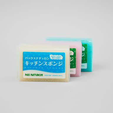 スポンジの色はお任せください