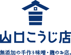 有限会社山口こうじ店