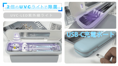 商品特長2