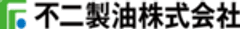 不二製油株式会社