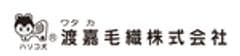 渡嘉毛織株式会社